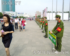 �Ϻ�CBE:�𱬻��yƷ���̾W(w��ng)�����ݴ�����