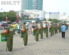 �����Q�����Ϻ����I(y��)���[��(hu��)�ďV��(ch��ng)���������ƴ���^����