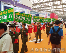 �𱬻��yƷ���̾W(w��ng)�������(du��)��ȫ���Ը����ƏV