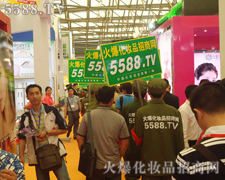 �𱬻��yƷ���̾W(w��ng)�������(du��)��һ���o(w��)ǰ������ֹ����