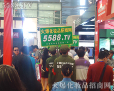 �𱬻��yƷ���̾W(w��ng)���������(du��)�������f(w��n)����Ŀ