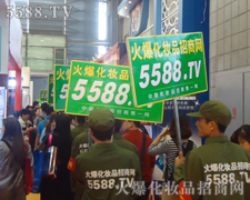 �𱬻��yƷ���̾W(w��ng)���������һ·��ǰ����������