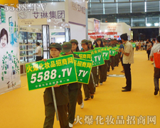 �𱬻��yƷ���̾W(w��ng)�������̤�ϳɹ�������