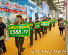 �𱬻��yƷ���̾W(w��ng)���������(du��)Ӣ���Ƒ�(zh��n)���Ϻ����I(y��)���[��(hu��)��