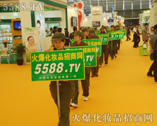 �𱬻��yƷ���̾W(w��ng)�Ì�(sh��)���_�ؾ��������