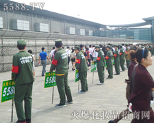 �𱬻��yƷ���̾W(w��ng)��ټ��ĕ����ϱM�鲥�N