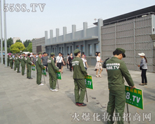 ���Ϻ����I(y��)���[�������𱬻��yƷ���̾W(w��ng)�ǰ��ģ�