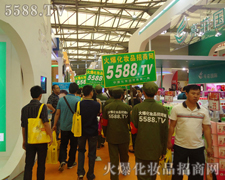 �𱬈F(tu��n)�(du��)����w���������������Ϻ����I(y��)���[��(hu��)��