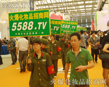 ���ƏV���o(w��)��������(zh��n)�o(w��)������