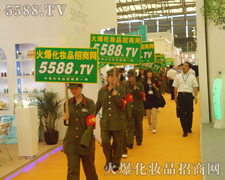 �𱬻��yƷ���̾W(w��ng)�M��һ�У����P�ĺ���