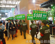 �𱬻��yƷ���̾W(w��ng)��������������߳���