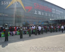 ����ֱǰ�ľ����Lò��Ⱦ��������