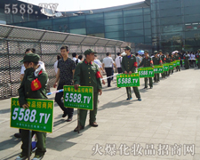 ����ꠈF�Y(ji��)�^�M���_���Mȡ