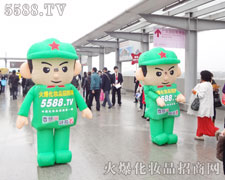 �ഺ�w�P(y��ng)�Ļ𱬼��w