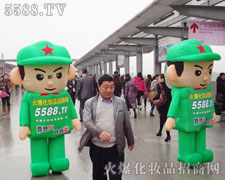 �ü���������(y��n)�C�����˵Ĉ�(ji��n)��(qi��ng)