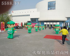 2012�������I(y��)���[��(hu��)�����𱬻��yƷ���̾W(w��ng)�ذ�����