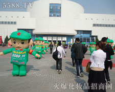 ����ӡ�C�l(f��)չ��Ʒ�|(zh��)ԏጳ�Խ