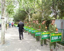 ��ȭ�������ݲ��ɓ��𱬻��yƷ���̾W(w��ng)�ƏV�����ٶȼӴ�