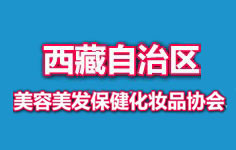 �������΅^(q��)�������l(f��)�������yƷ�f(xi��)��(hu��)