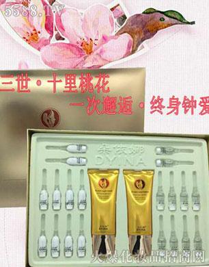 �����ȃ�(y��u)�܃����n���