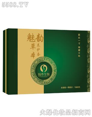 ��퍲ݱ��B(y��ng)�w�׆��R��