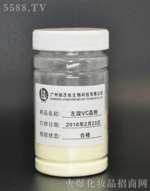 ����VC����