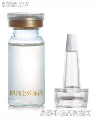 �۲�����ԭҺOEM