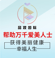 ����Ʒ�y���ݿƼ��l(f��)չ���޹�˾