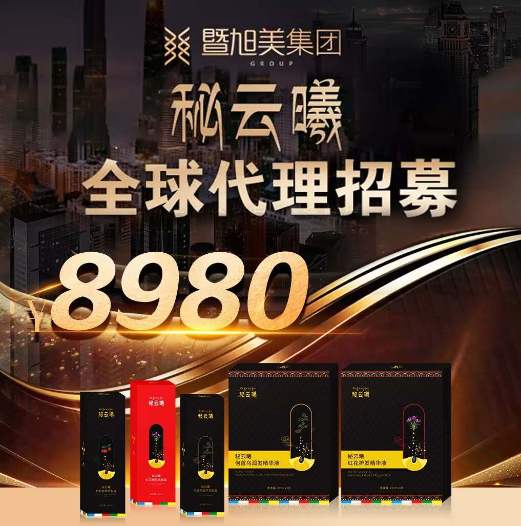 �������t(y��)ˎ����Ƽ����V�ݣ����޹�˾