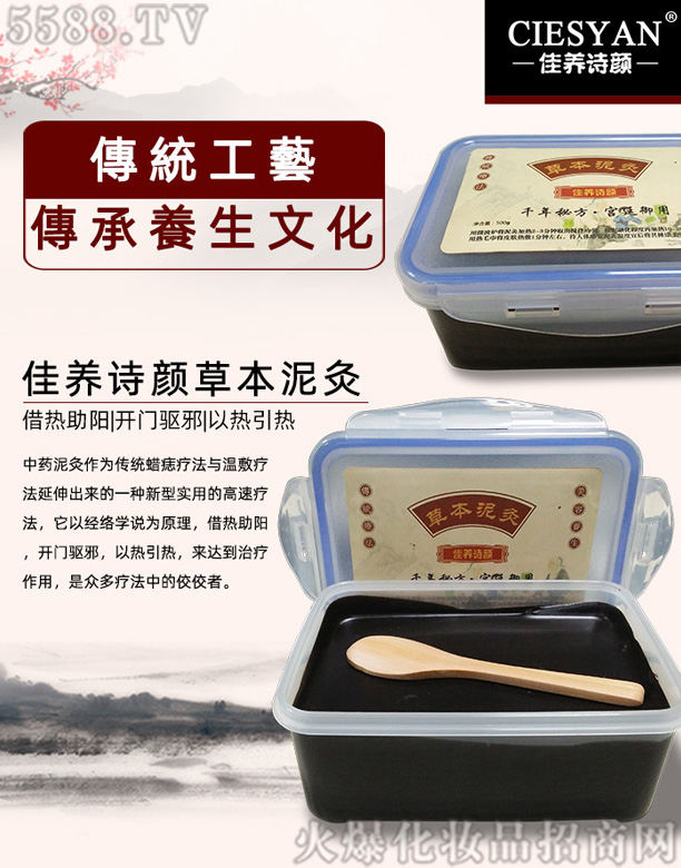 ���B(y��ng)Ԋݱ������ˎ���