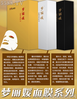 ��(m��ng)������Ĥϵ��