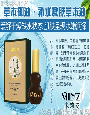 �������a(b��)ˮ���w�ݱ���