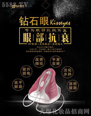 ���_�@ʯ��-�۲���˥�x