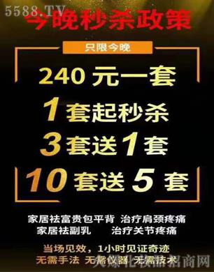 �����ػ�����