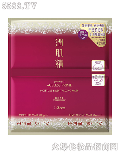 �������������ɾo����Ĥ