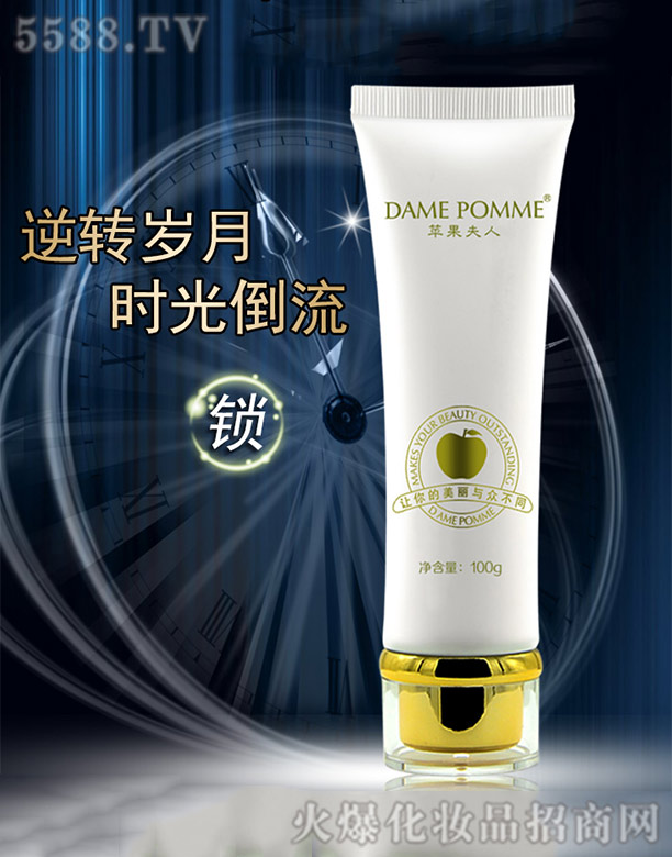 �O�����˕r���i���w������