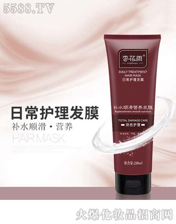 �ӻ����a(b��)ˮ혻��I(y��ng)�B(y��ng)�l(f��)Ĥ