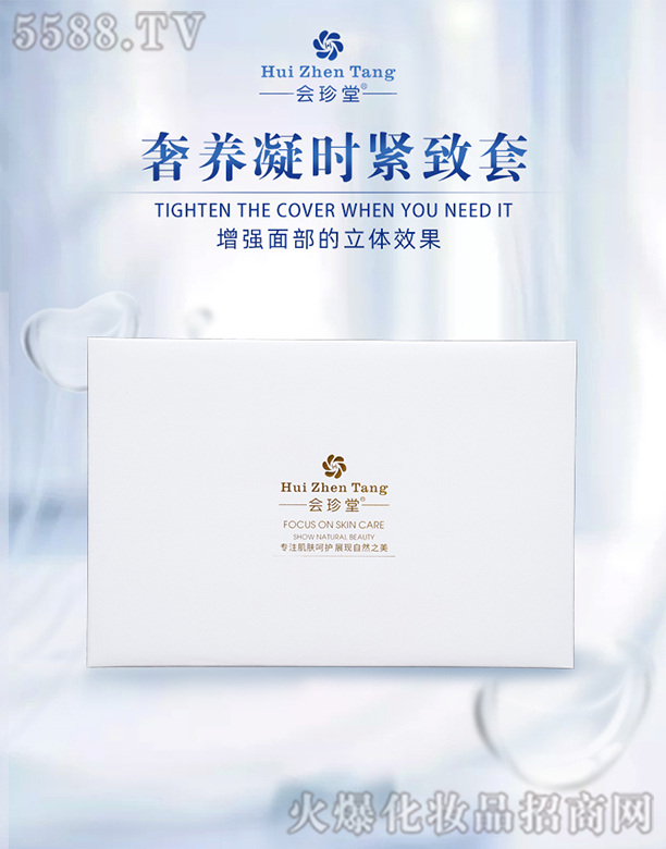 ��(hu��)�������B(y��ng)���r(sh��)�o����