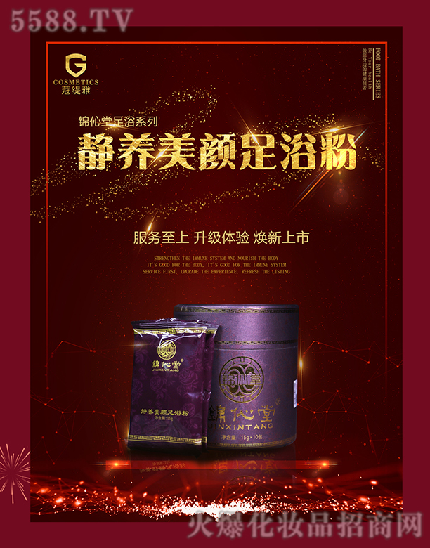 �\�����o�B(y��ng)���?zh��n)�ԡ�?></a><span><a href='http://www.deyangtd.com/biz/koutiya/pro_801674'>�\�����o�B(y��ng)���?zh��n)�ԡ�?/a></span></li>
                                
                                    <li><a href='http://www.deyangtd.com/biz/koutiya/pro_801673'>
                                        <img src=