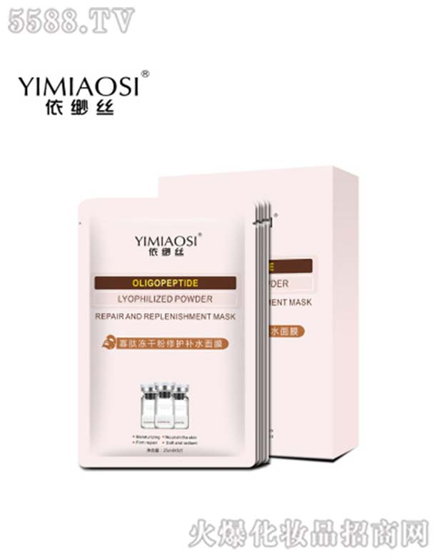 �����z���ă��ɷ����o(h��)�aˮ��Ĥ