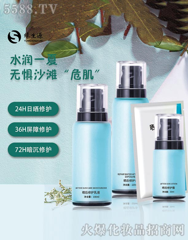 ����Դ���72С�r�ޏ���