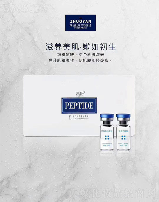 �������ԃ��ɷ��׽M