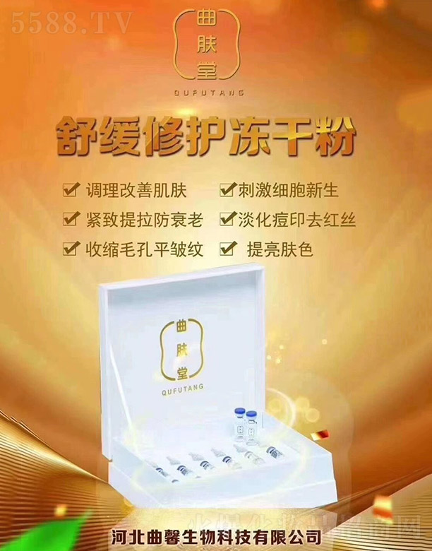 ���w���澏���o(h��)���ɷ�