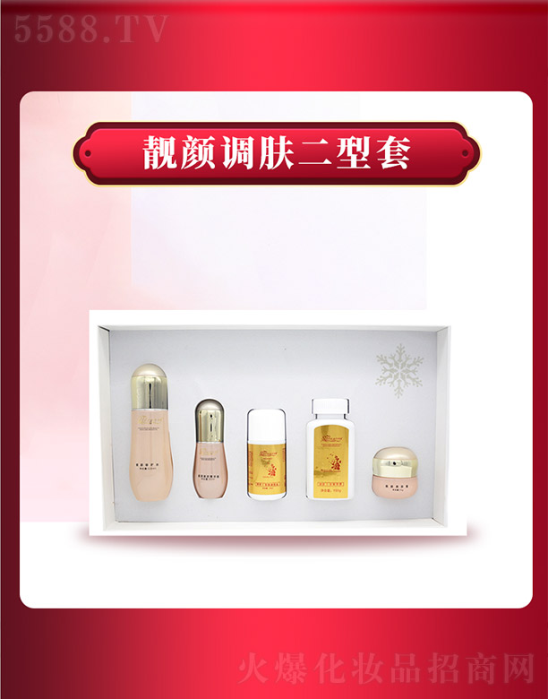 ѩ���m�n��{(di��o)�w������