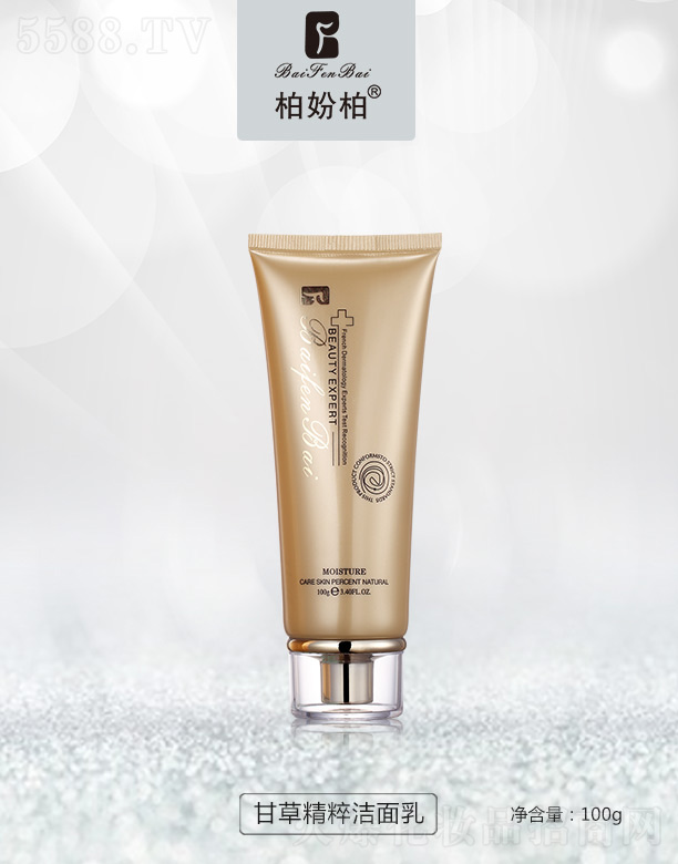 �؊}�ظʲݾ��❍���� 100g