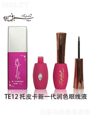 ��Ƥ����һ����(r��n)ɫ�۾�Һ4.5g