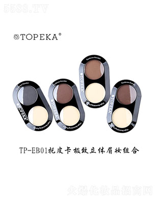 ��Ƥ�����wü�y�M��2.9g