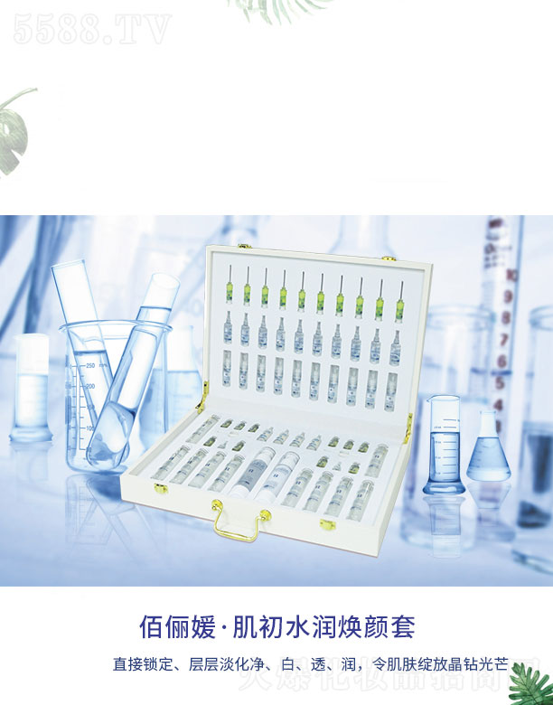 �ۃ��¼���ˮ����