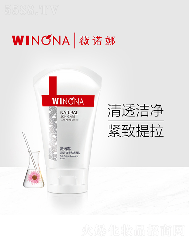 �Z�Ⱦo����������80g