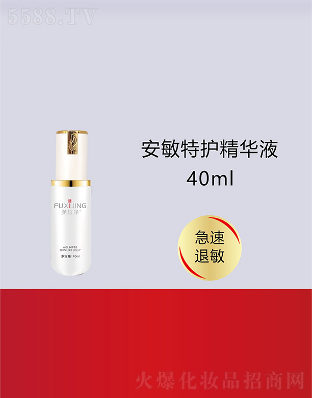 ܽ���������o���AҺ